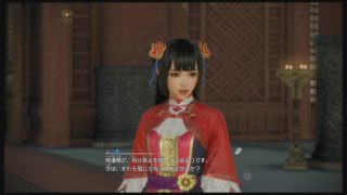 #22 ＜アクション＞はだっちゃんの「真・三國無双8」 はだっちゃんねるno.659