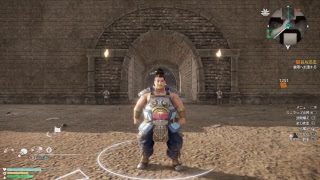 【真・三國無双8】#5 許褚で脳筋ぶん回し