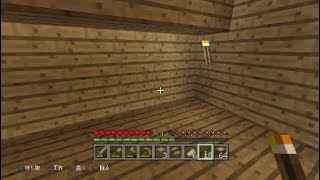 マインクラフト実況 パート2