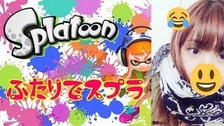 スプラトゥーン２やっていく！　参加歓迎 with Thalassa