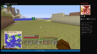 [おっさんが一人でやる]マインクラフト[その18]