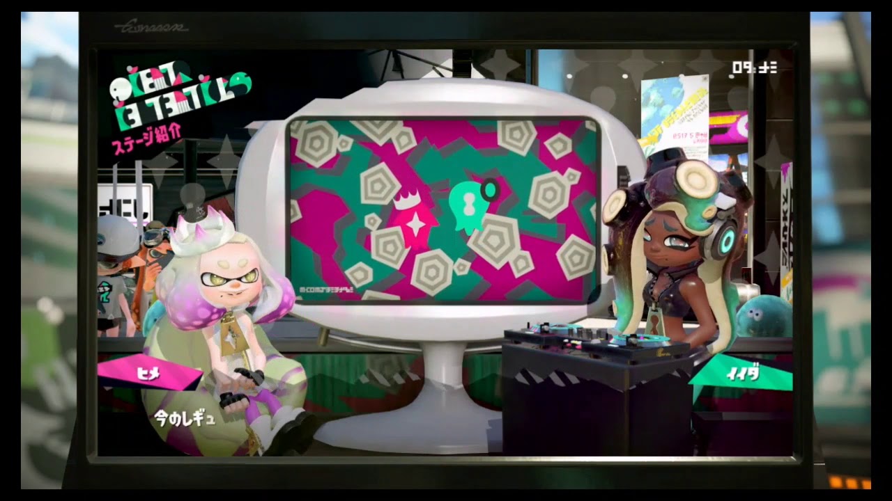 スプラトゥーン2 第10回フェス 結果発表