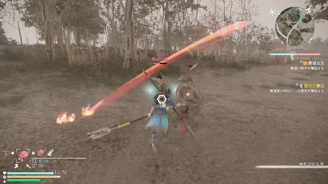 X箱でやる！真・三國無双８#100《辛憲英その4》