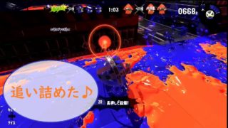 【スプラトゥーン2】ﾃﾞﾝﾃﾞﾝすると壁が出てきました♪　#17【技術フェス】