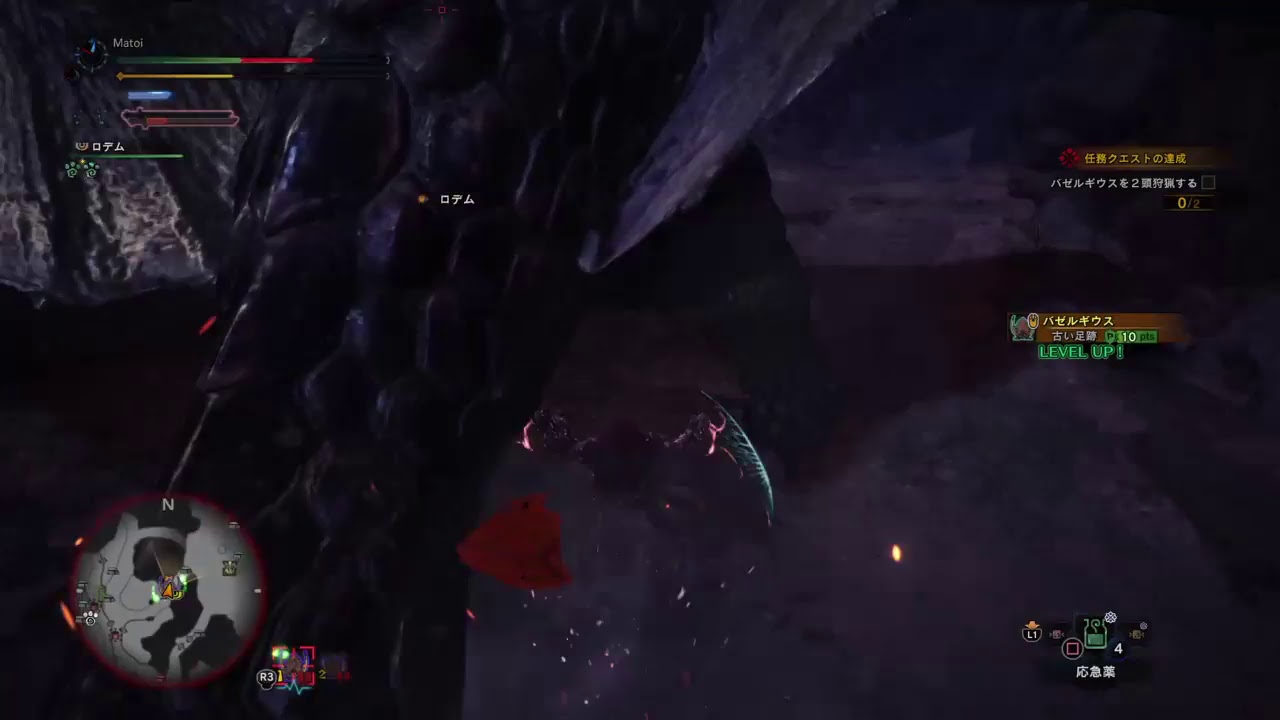 ［生放送］モンスターハンターワールド［気まぐれ］