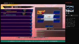 ドラゴンボールファイターズz！！フレンドさんとプレイ！！！　# 　21　 LIVE FROM  PlayStation 4