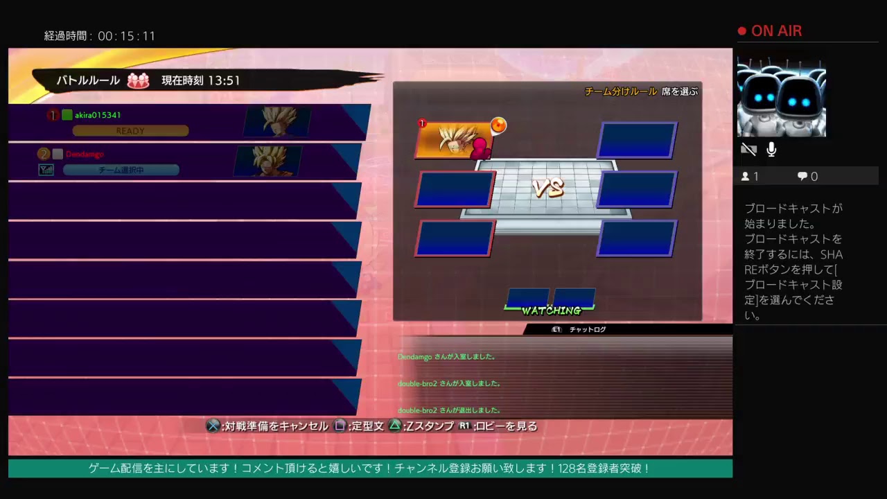 ドラゴンボールファイターズz！！フレンドさんとプレイ！！！　# 　21　 LIVE FROM  PlayStation 4