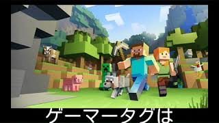 [マインクラフトPE]フレンド募集しますw