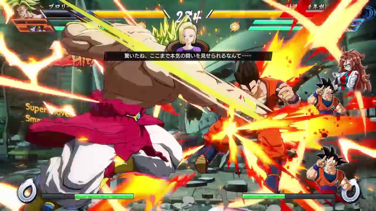 ドラゴンボール ファイターズ　ブロリーのハイパワーコンボ　悟飯と映画勝負