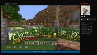 【マインクラフト】放浪の旅に出ます【時の放浪者】