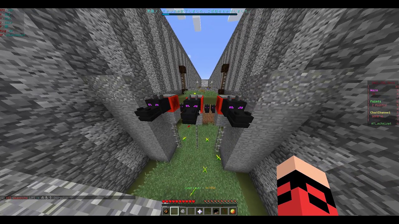 【マインクラフト】ちぇる鯖技１TA 1:40:036 ChelyNetwork waza1 SpeedRun