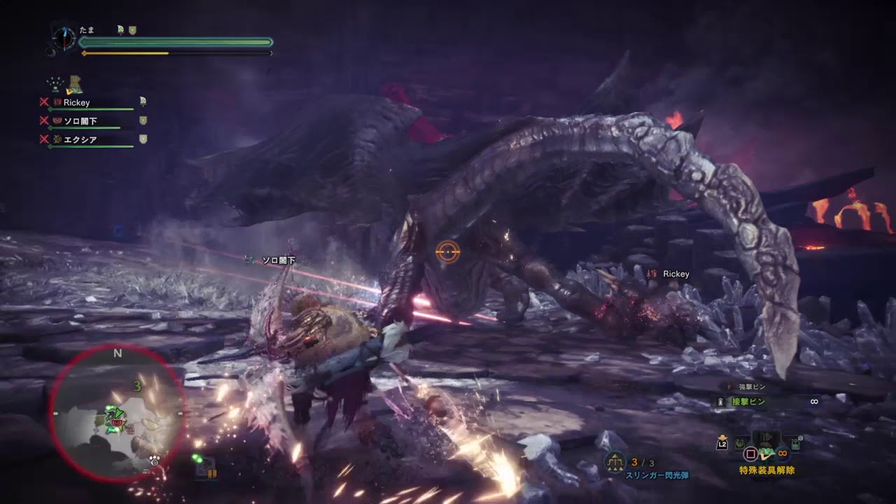 モンスターハンター：ワールド_20180403013111