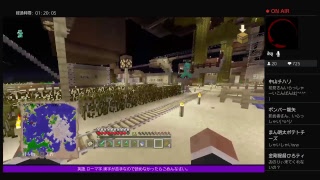 PS4［マインクラフト］視聴者参加型19：30時まで 水族館作りやーる※参加詳細は概要欄ご確認ください