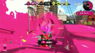 スプラトゥーン2