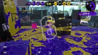 スプラトゥーン2