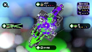 スプラトゥーン2