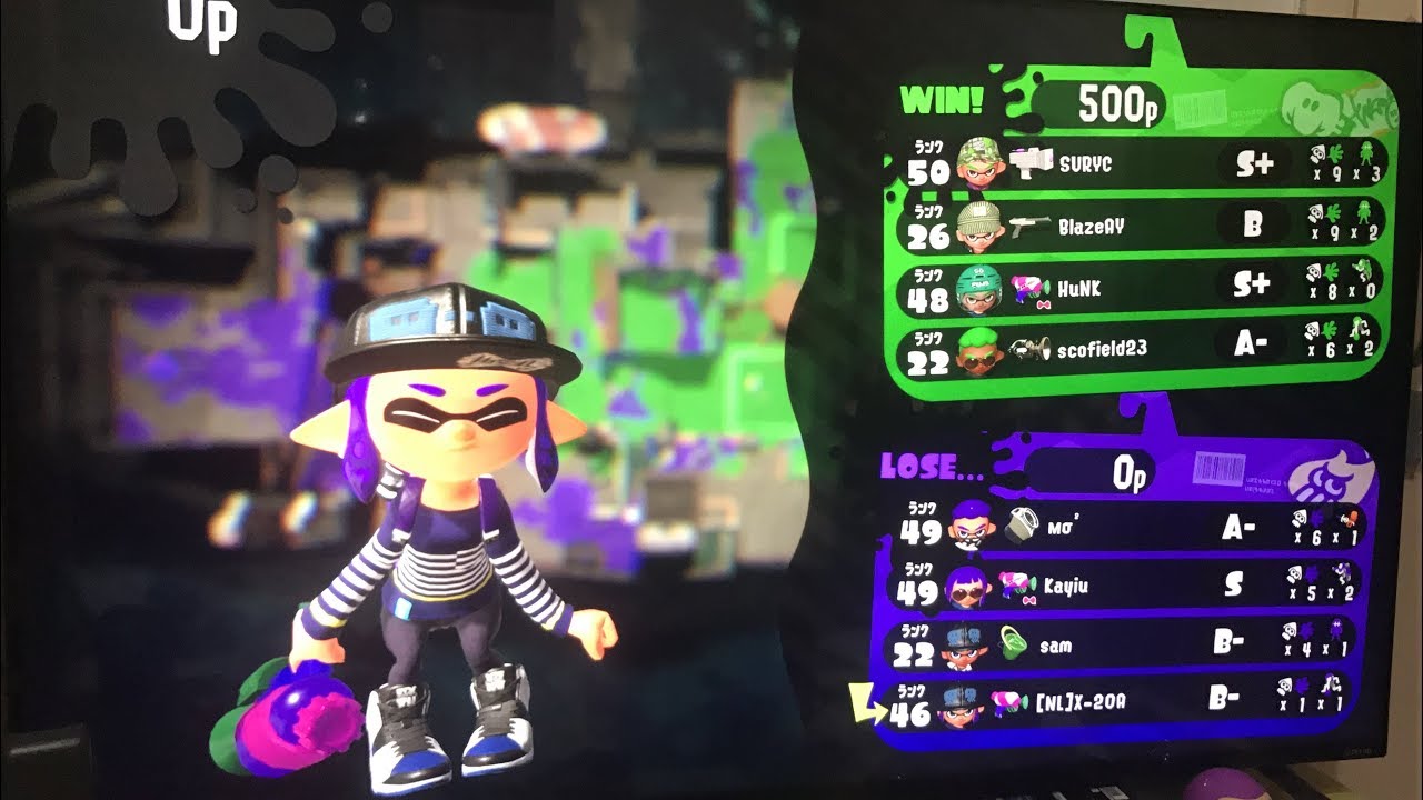 スプラトゥーン2