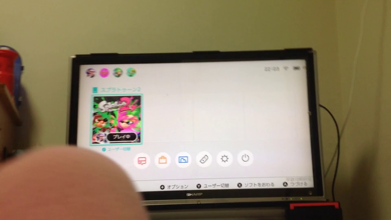 スプラトゥーン2