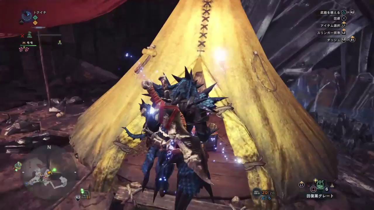 モンスターハンターワールド　サボり気味なんでやります