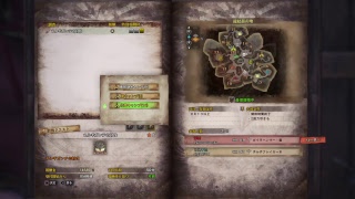 ＃60 弐疎外凛のモンスターハンターワールド