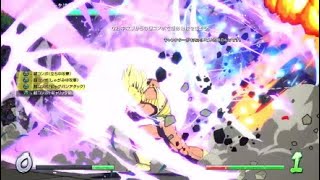 【ドラゴンボールファイターズ】ベジータ（SSGSS) コンボチャレンジ