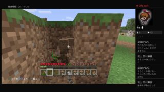 自由過ぎるマインクラフト　実況生放送　#9