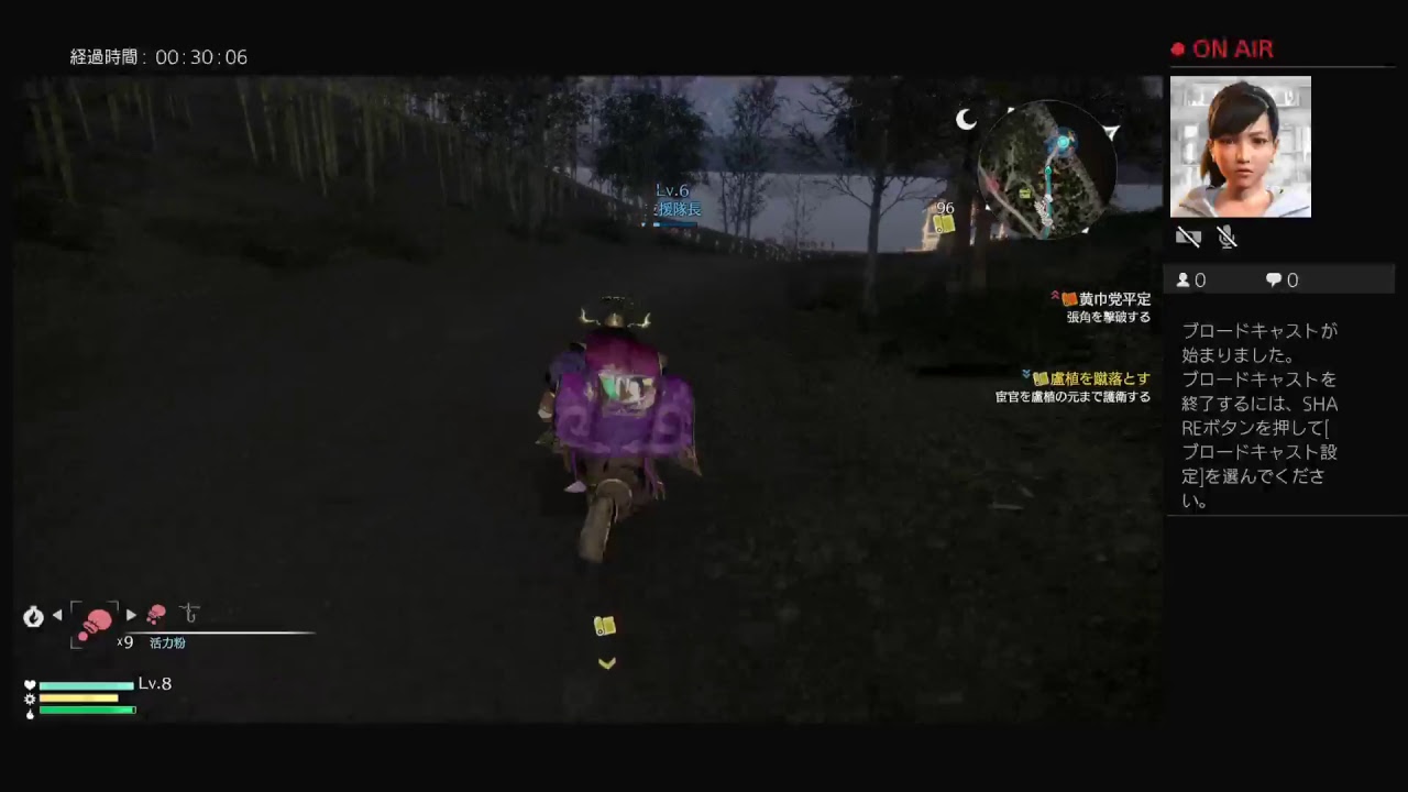 真・三國無双8初見プレイ　董卓編　その1