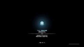 【MHW】 モンスターハンターワールド プレイ配信 Live #52