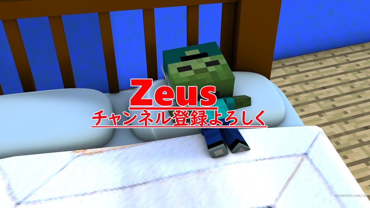 PS4 マインクラフトLiveやります［視聴者参加型］