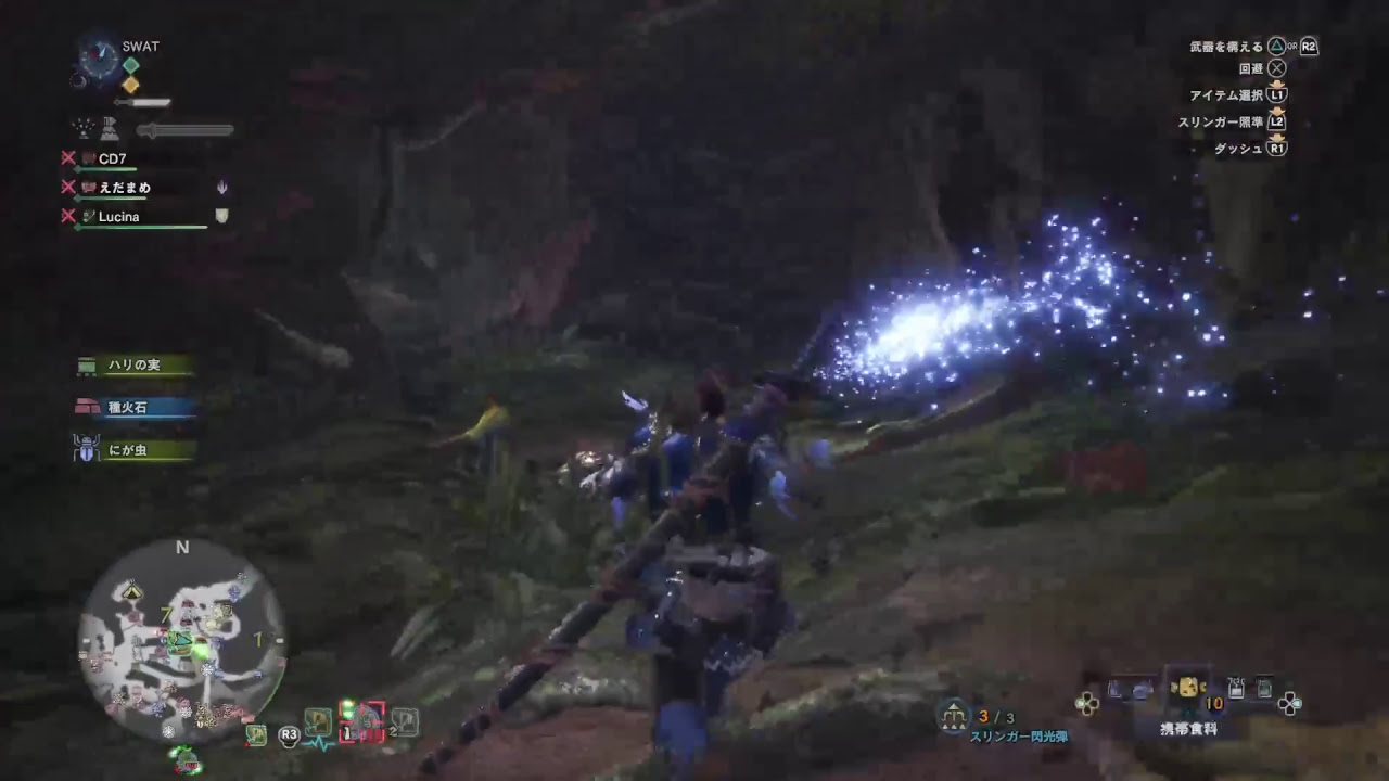 モンスターハンターワールド #