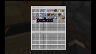 アクア師匠のマインクラフトLive