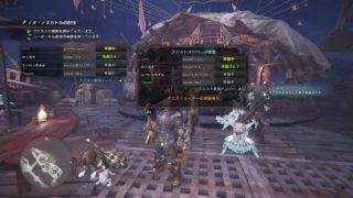 ［のりあき］　モンスターハンターワールド（MHW)HR200ガンランス勉強中