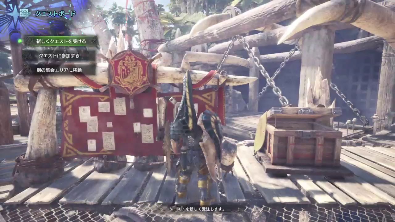 ［のりあき］　モンスターハンターワールド（MHW)HR200ガンランス勉強中