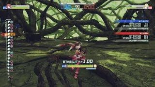 フェイの八つ橋