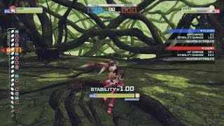 フェイの八つ橋