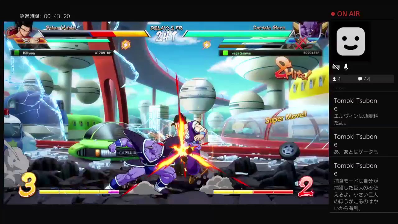 [DBFZ]BP60万目指してオンライン対戦雑談ライブ[ドラゴンボールファイターズ海外ボイス]