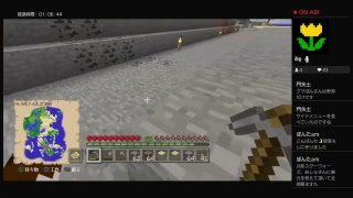 【PS4】山崩し動画【マインクラフト】#7