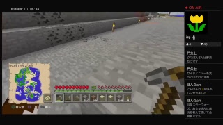 【PS4】山崩し動画【マインクラフト】#7