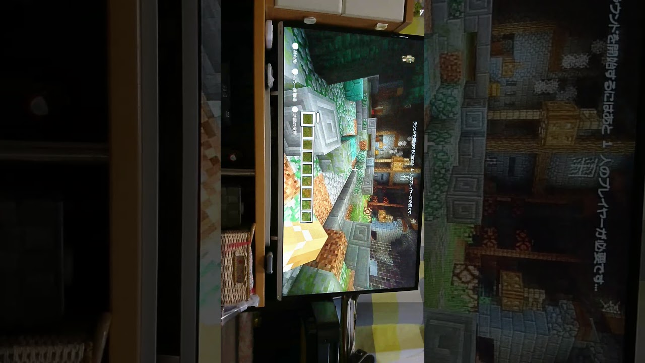 マインクラフトミニゲーム ぐだくだだけど見てください