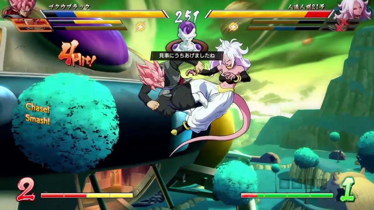 ［ドラゴンボールファイターズZ］初勝利した試合