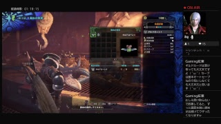 [MHW] モンスターハンター：ワールド 今更ながらやってくマン・w・  初見さん歓迎・w・コメント歓迎・o・のらりとやるマン・A・