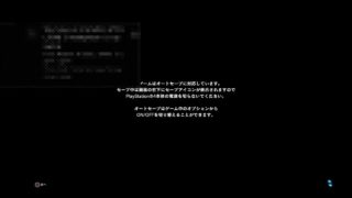 モンスターハンターワールド色々するよ！