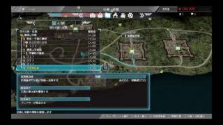 「説明欄必読」40代オジサンが真三國無双8プレイ！パート60