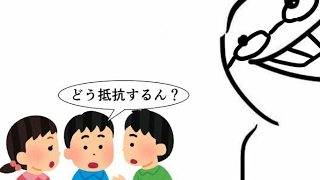 【視聴者参加型】スプラトゥーン２リグまなど