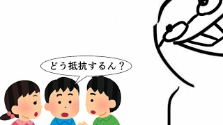 【視聴者参加型】スプラトゥーン２リグまなど