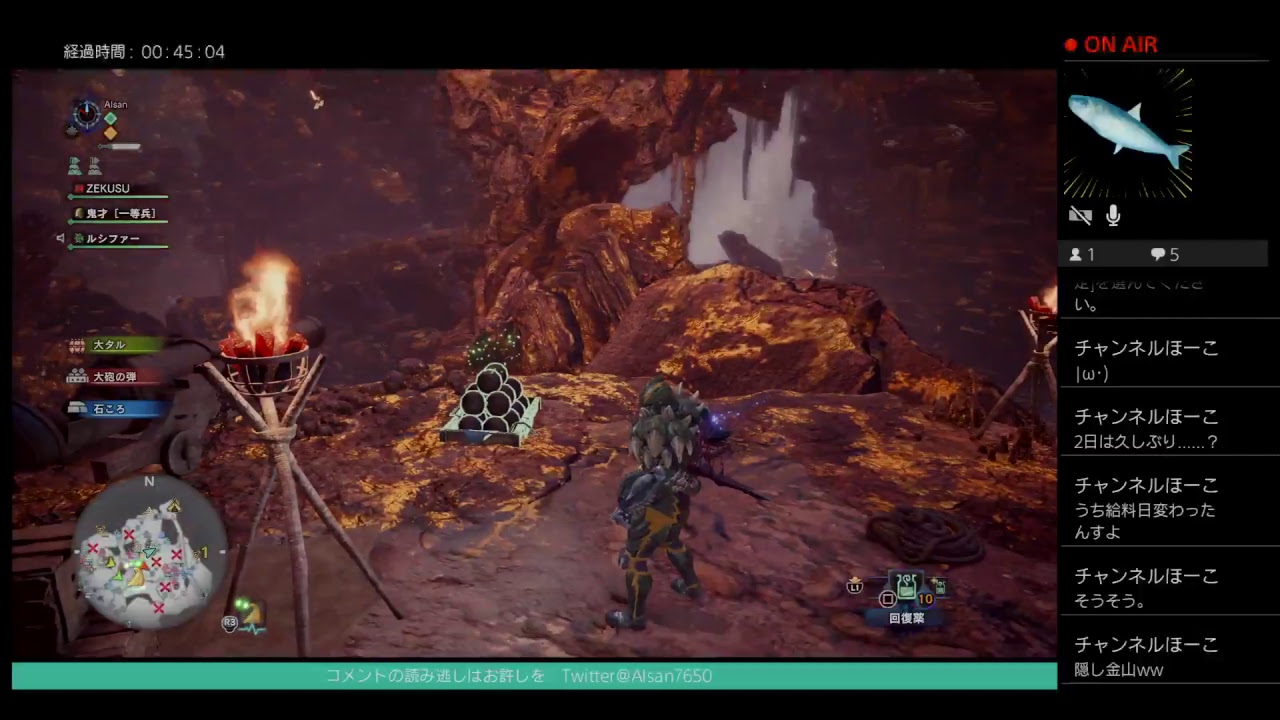 モンスターハンターワールドのある生活。[MHW]