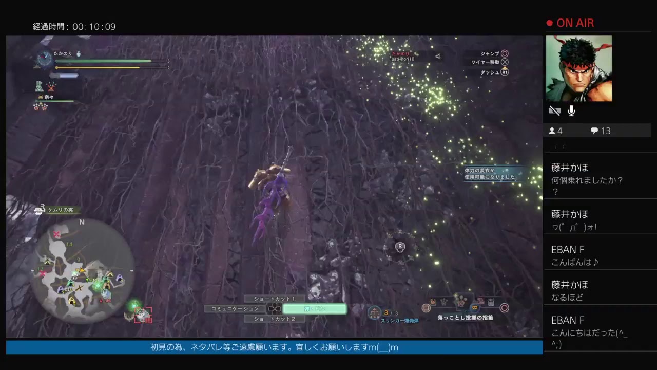 #19「実況」たかのりの「モンスターハンター：ワールド」