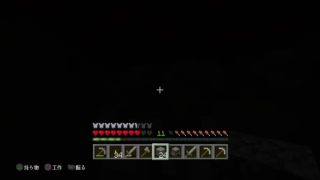 適当にマインクラフト