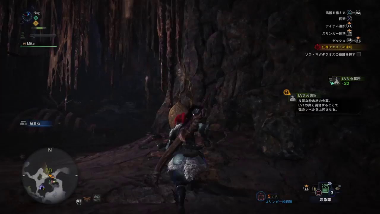 【#9.5】まったりのんびり狩りを楽しむ モンスターハンターワールド MHW