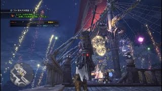 モンスターハンター：ワールド_20180406095315